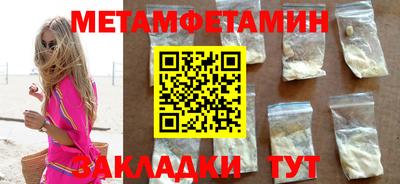apvp Нягань
