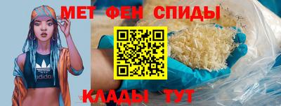 наркотики Обнинск