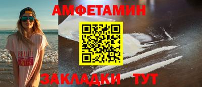 apvp Нягань