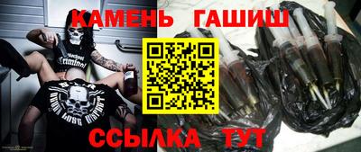 шишки Обь