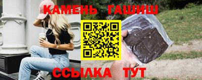 apvp Нягань