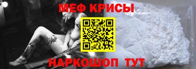 apvp Нягань