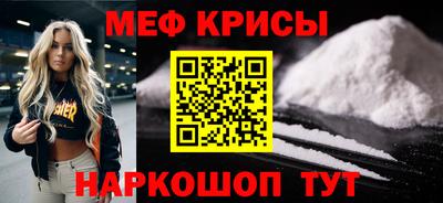 apvp Нягань