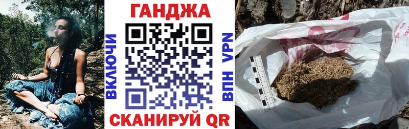 Бошки Шишки сатива Учалы